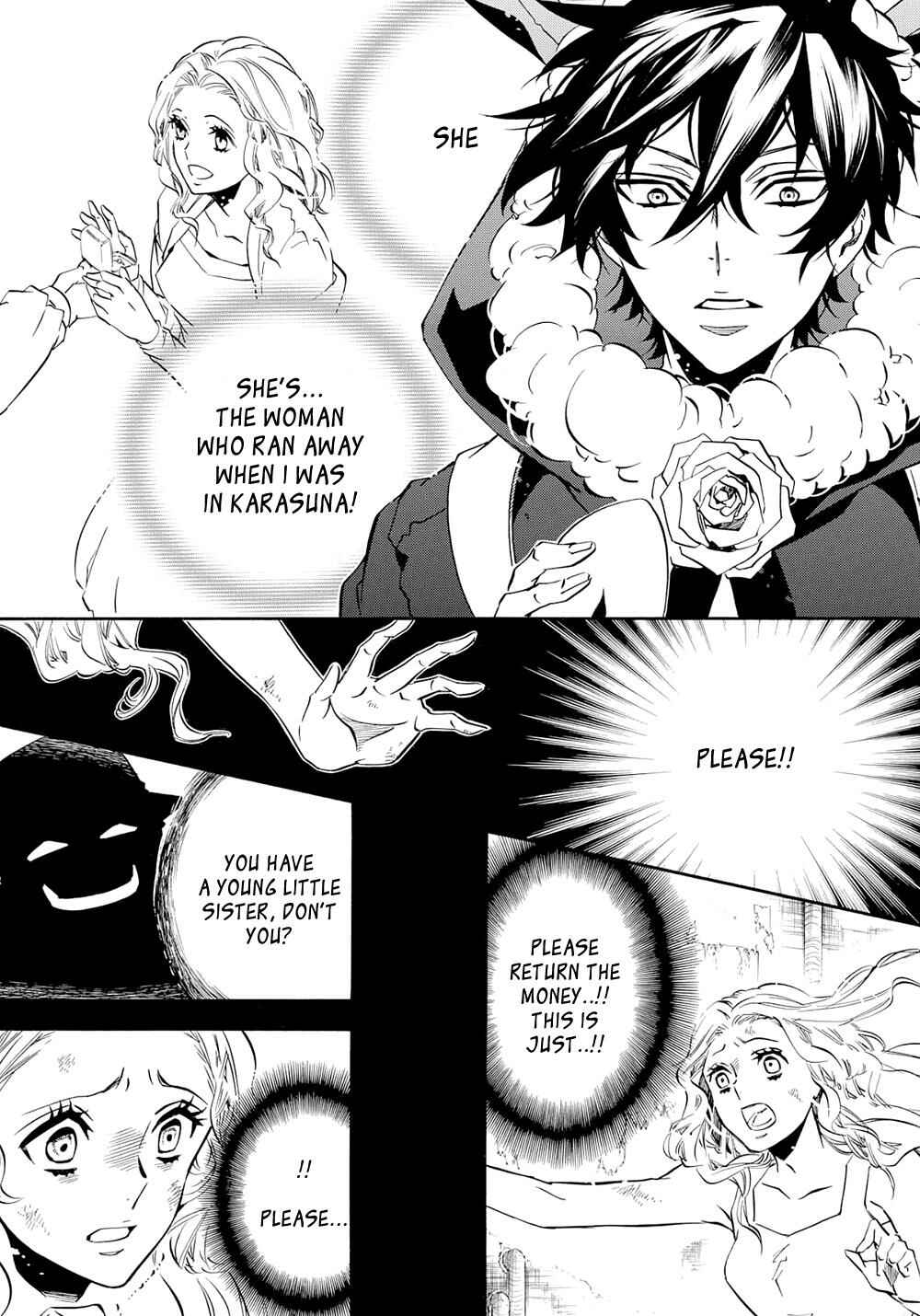 Page 4 Chapter 119 Karneval