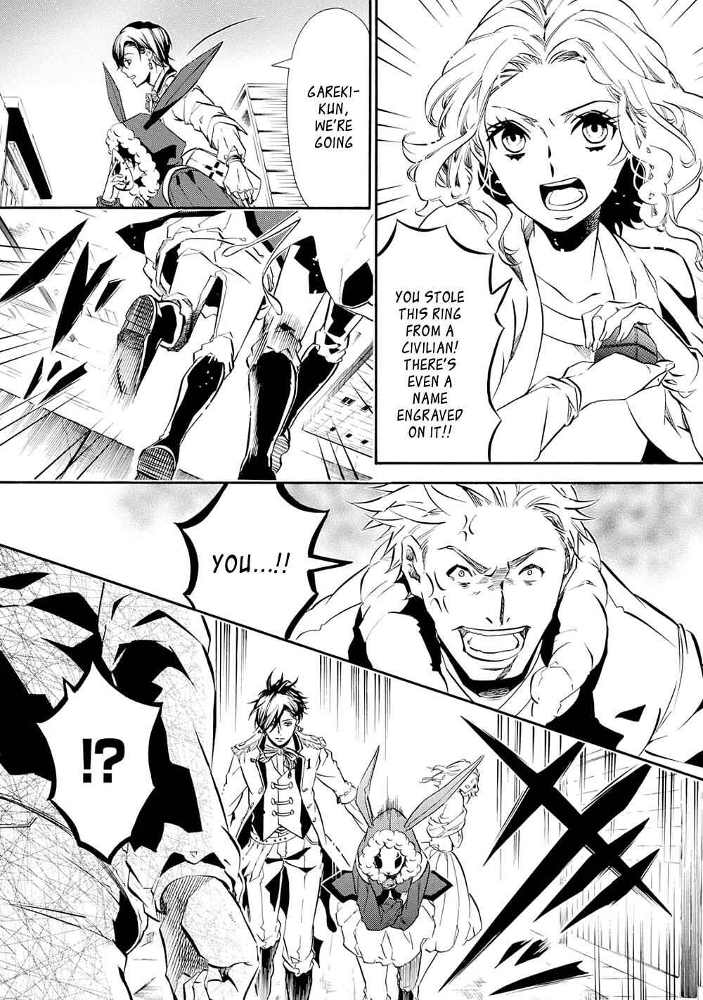 Page 7 Chapter 119 Karneval