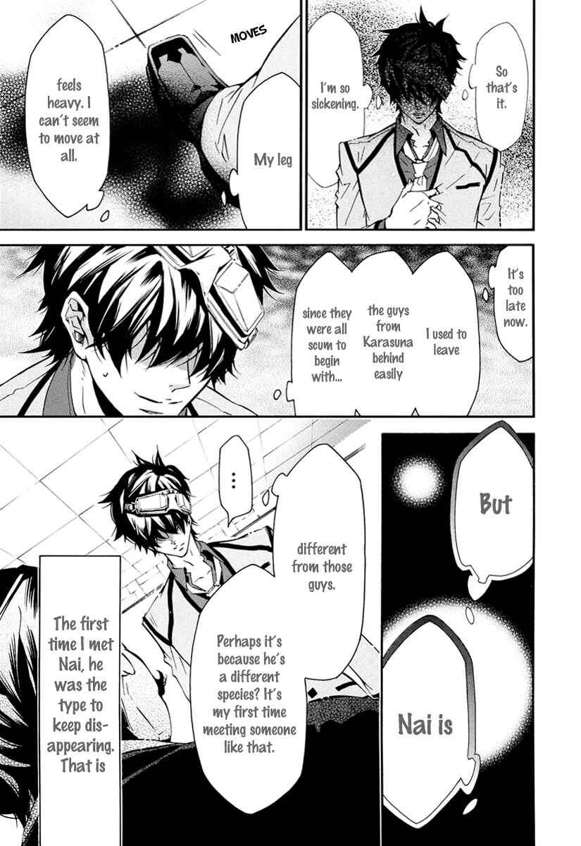 Page 11 Chapter 49 Karneval