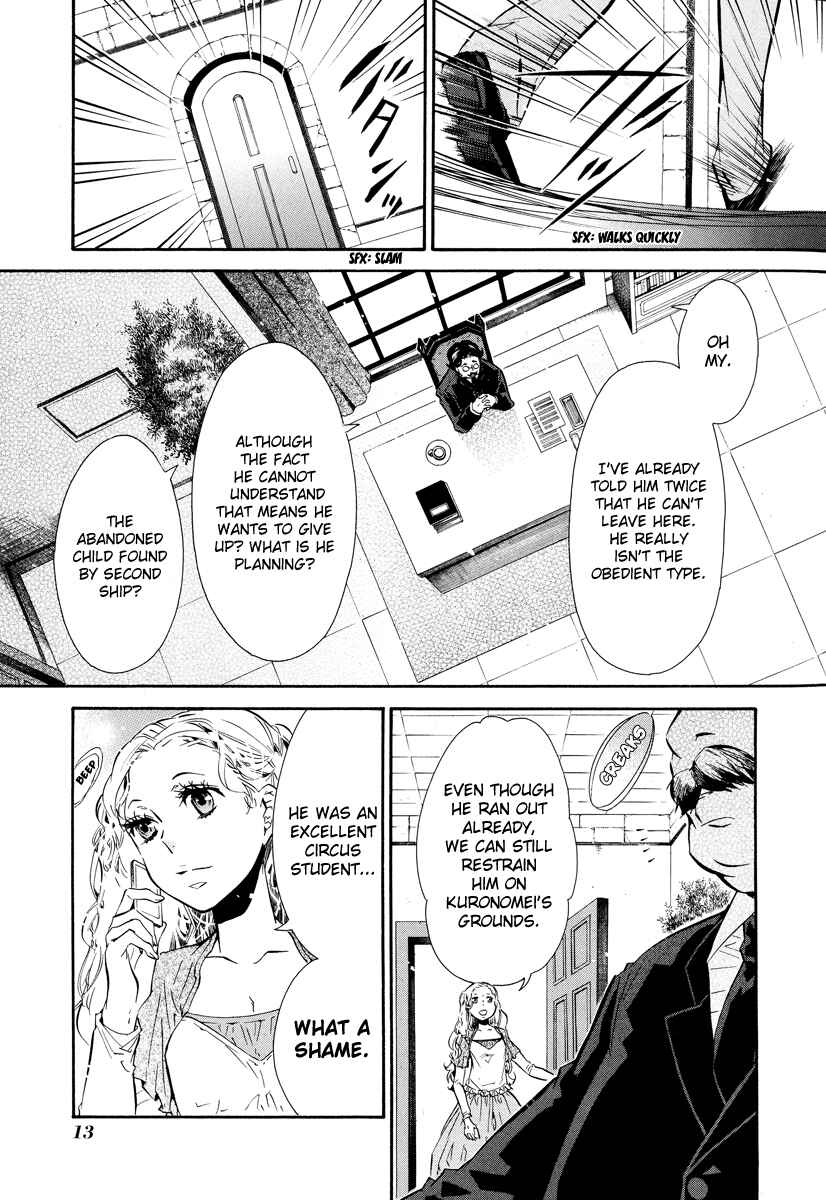 Page 14 Chapter 49 Karneval