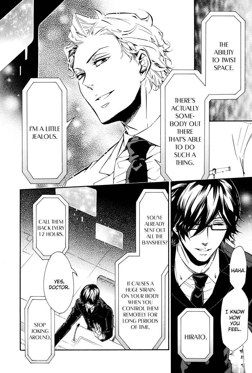 Page 21 Chapter 49 Karneval