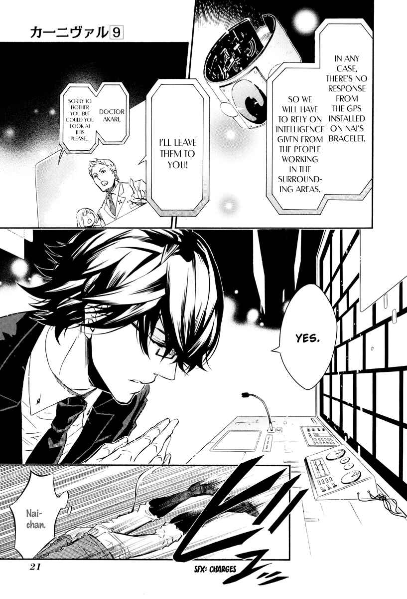 Page 22 Chapter 49 Karneval