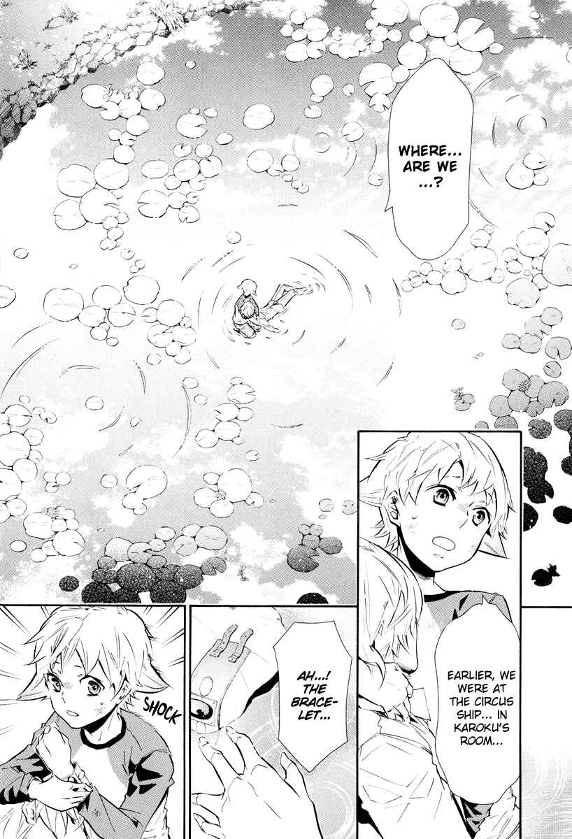 Page 27 Chapter 49 Karneval