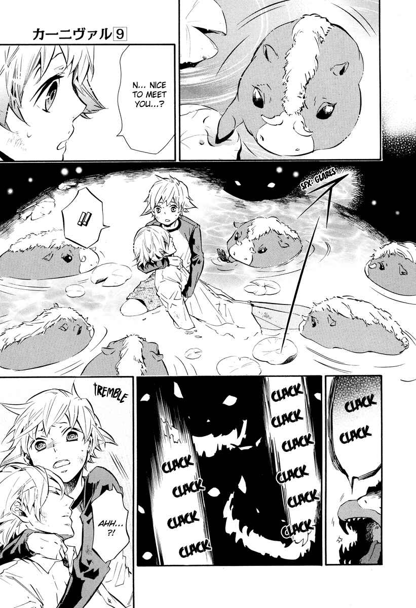 Page 28 Chapter 49 Karneval