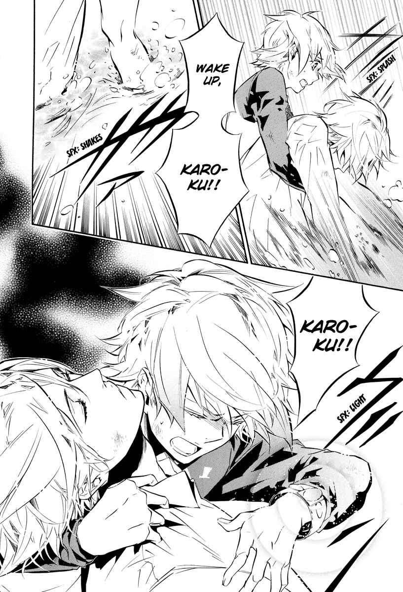 Page 29 Chapter 49 Karneval