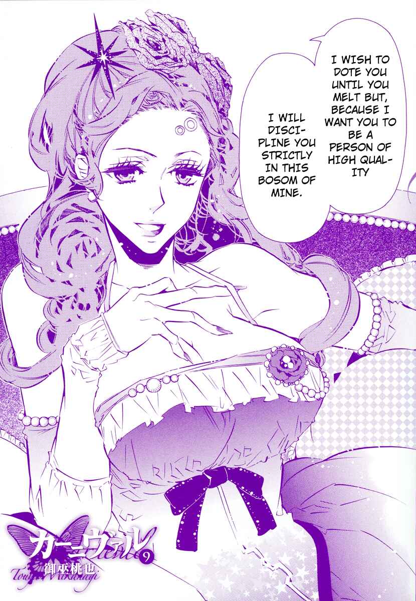 Page 4 Chapter 49 Karneval