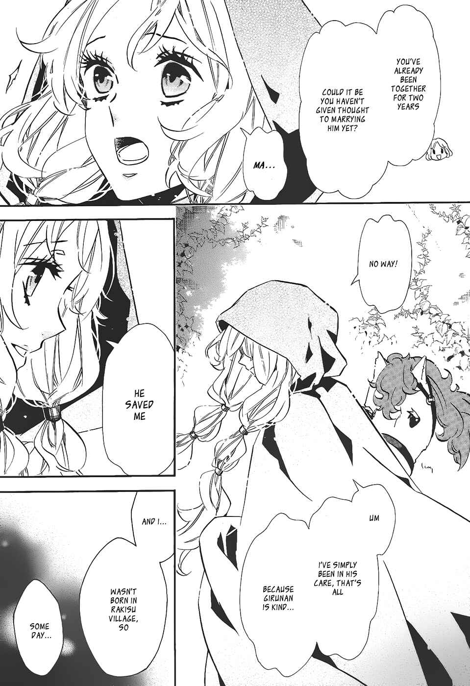 Page 15 Chapter 98 Karneval