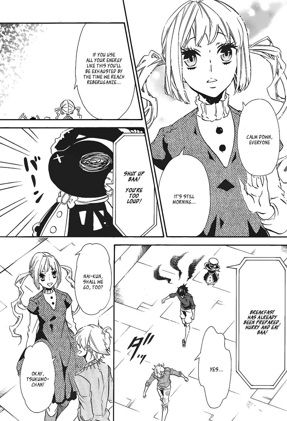 Page 8 Chapter 98 Karneval