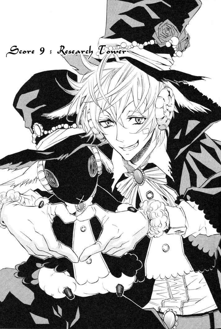 Page 1 Chapter 9 Karneval