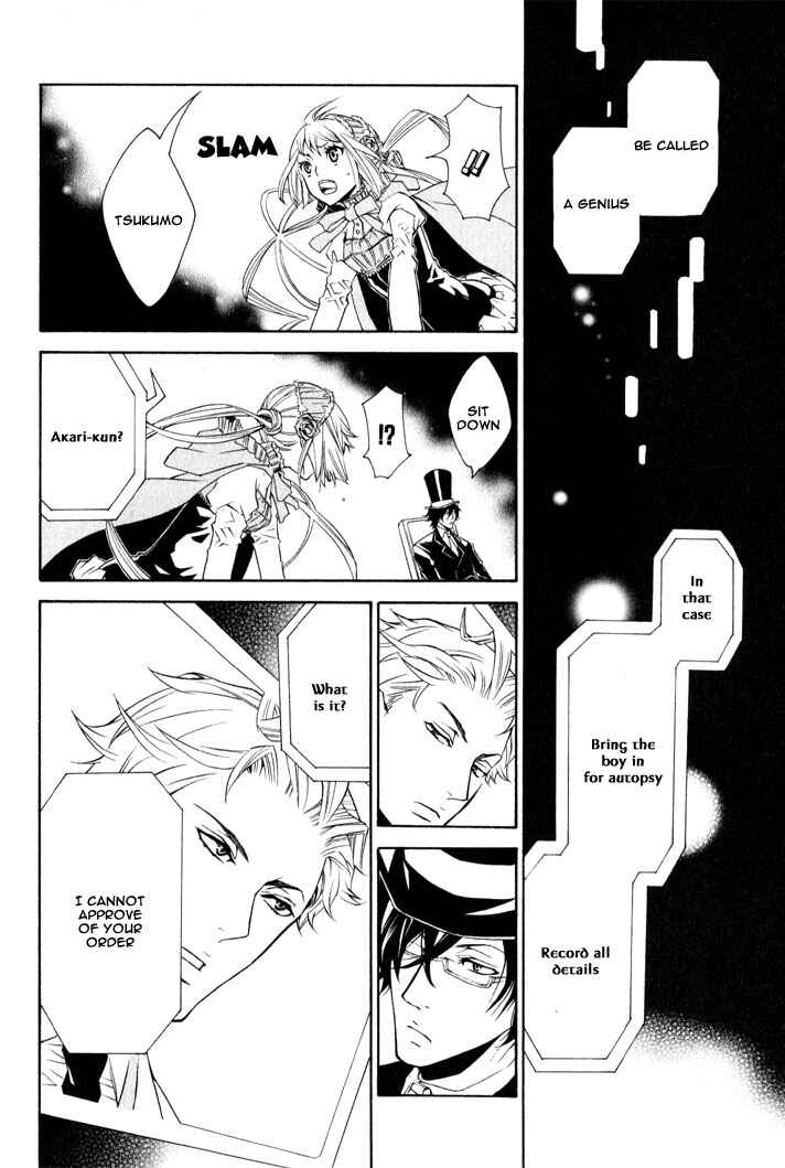 Page 25 Chapter 9 Karneval