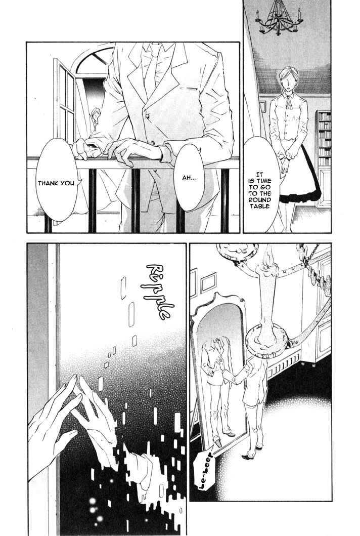 Page 8 Chapter 9 Karneval