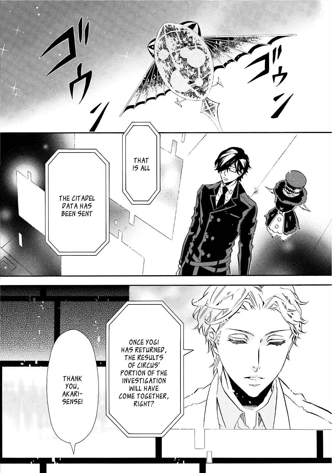 Page 12 Chapter 93 Karneval