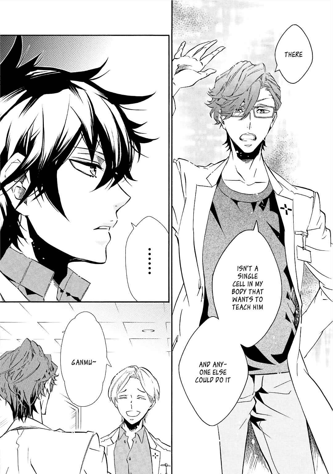 Page 2 Chapter 93 Karneval
