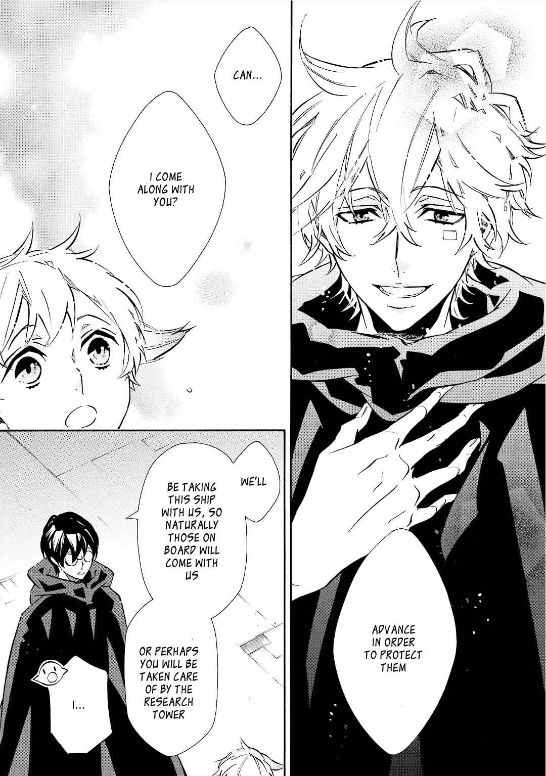 Page 25 Chapter 93 Karneval