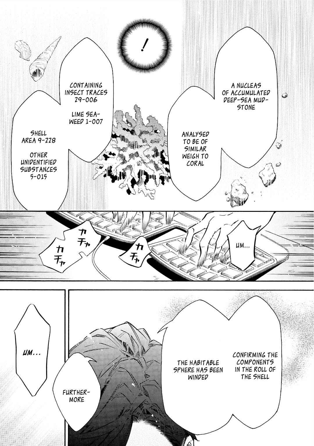 Page 7 Chapter 93 Karneval