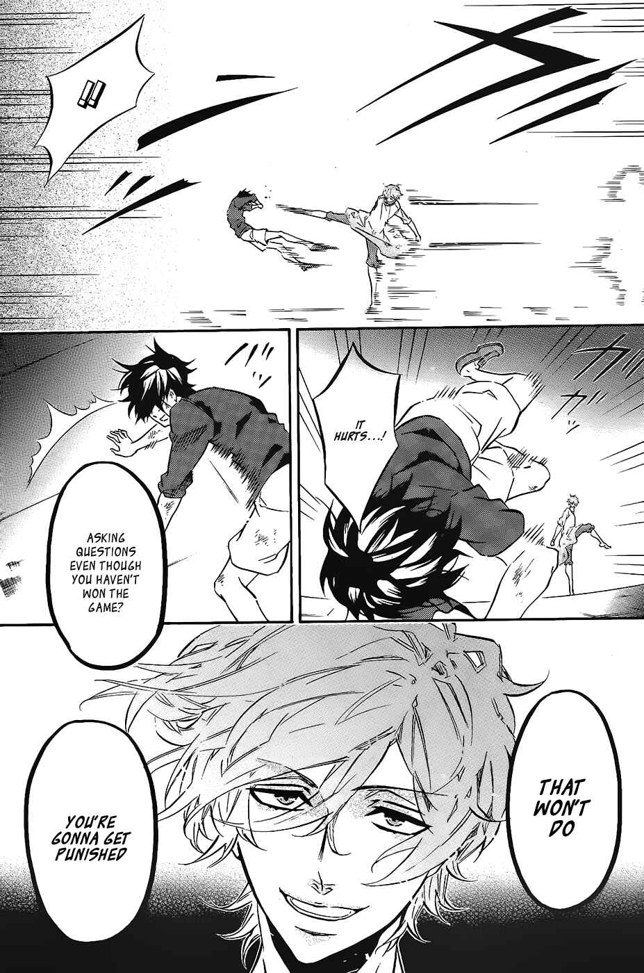 Page 15 Chapter 97 Karneval