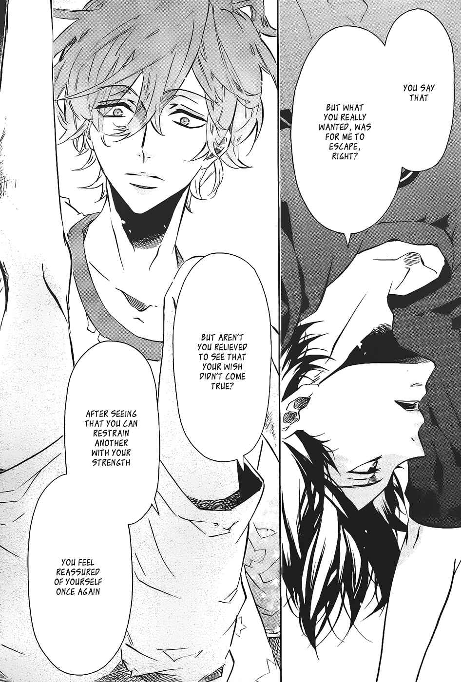 Page 17 Chapter 97 Karneval