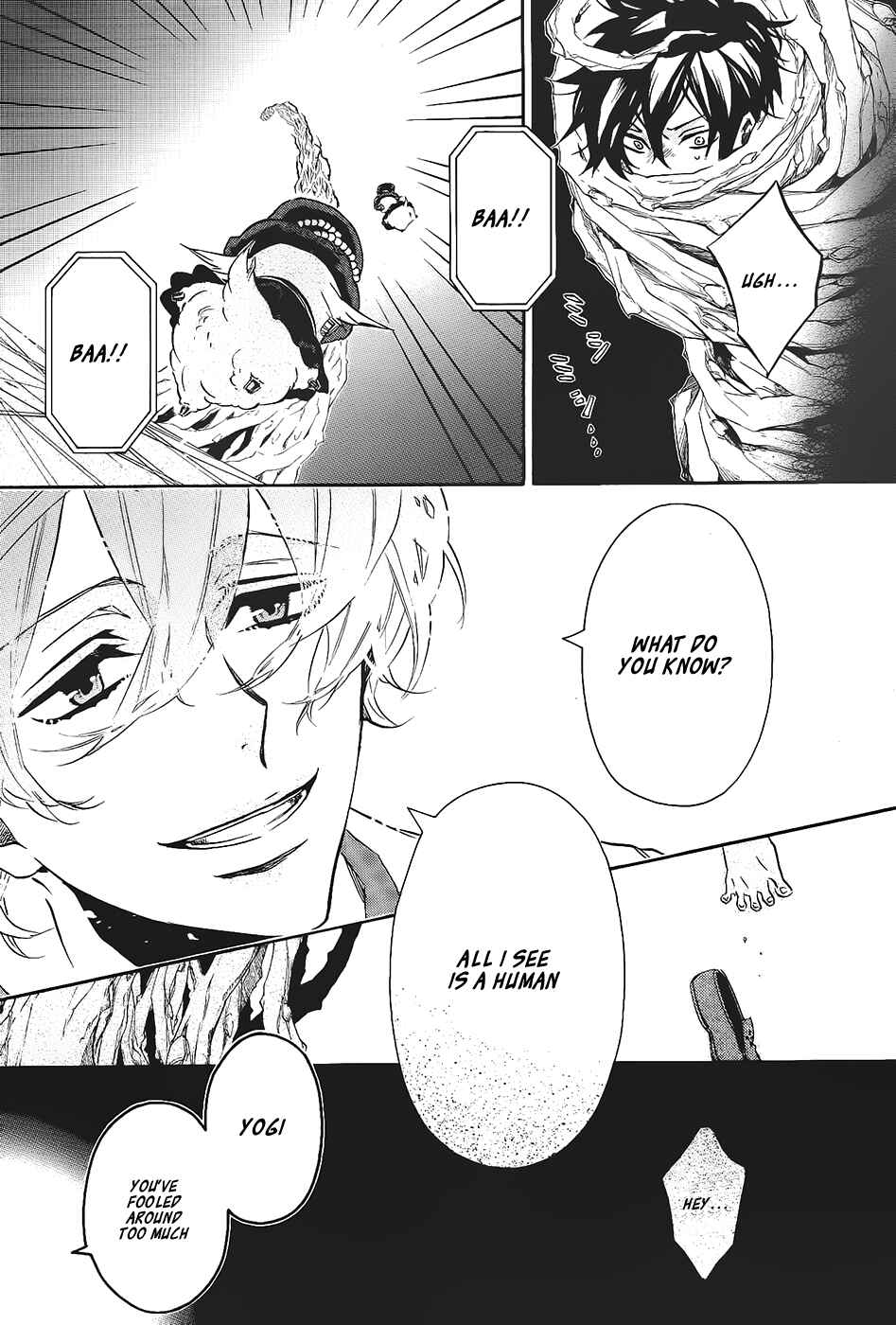 Page 20 Chapter 97 Karneval