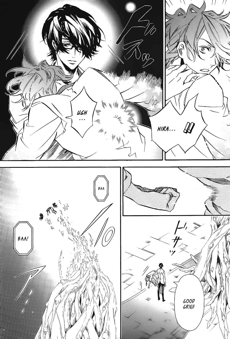 Page 21 Chapter 97 Karneval