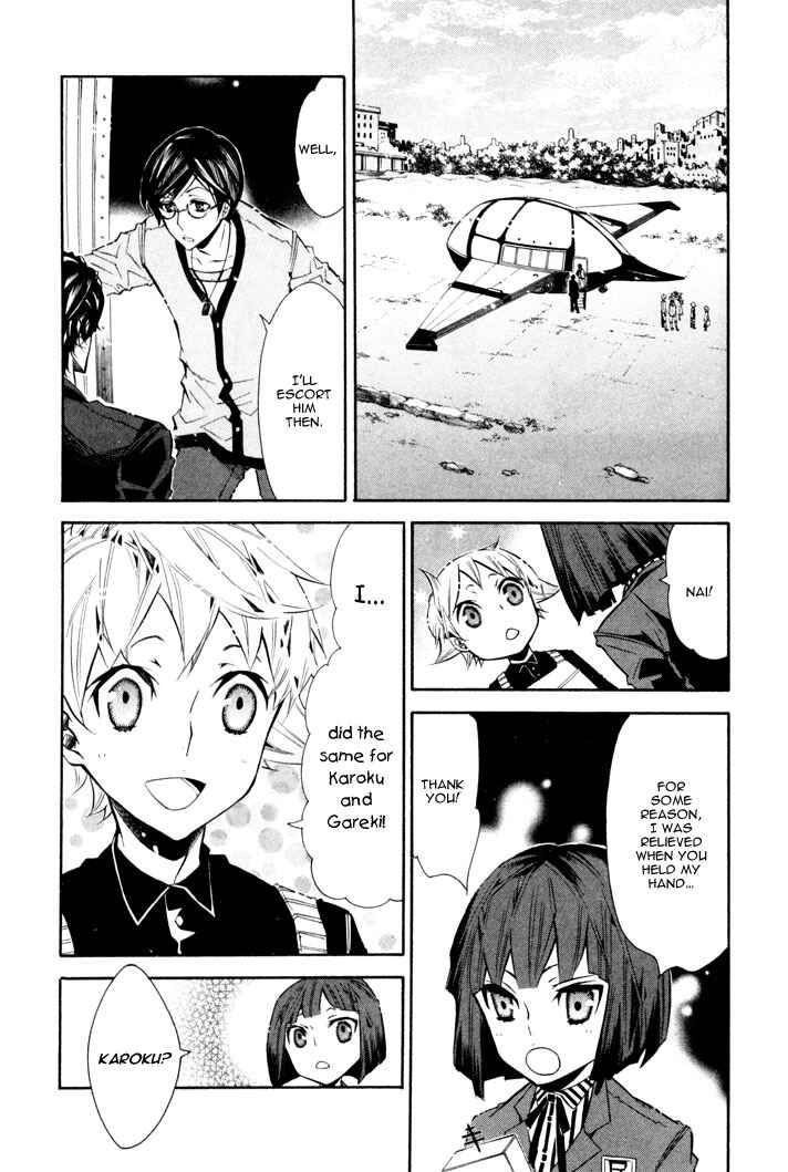 Page 28 Chapter 28 Karneval