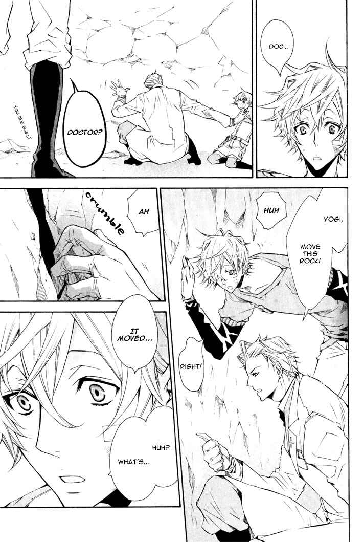 Page 25 Chapter 11 Karneval