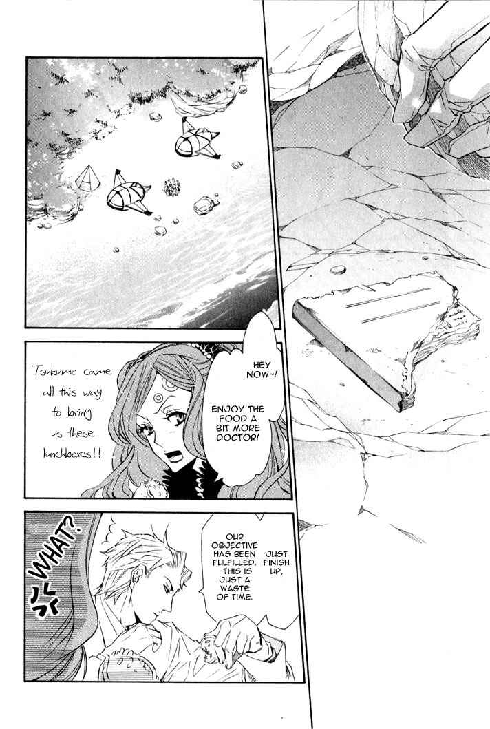 Page 26 Chapter 11 Karneval
