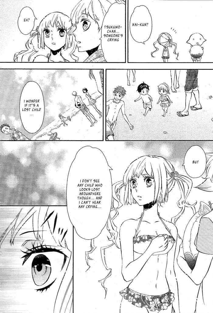 Page 14 Chapter 83 Karneval