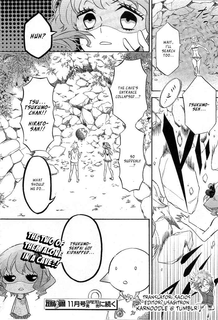 Page 18 Chapter 83 Karneval