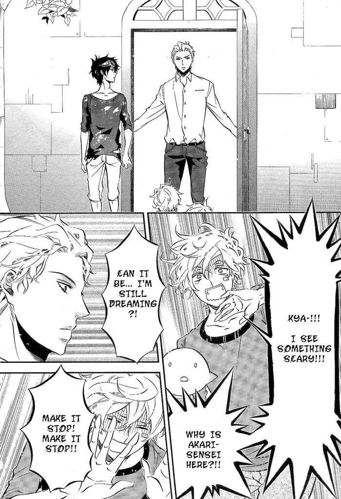 Page 8 Chapter 83 Karneval