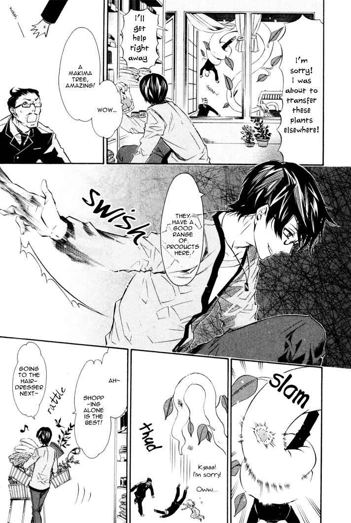 Page 10 Chapter 26 Karneval