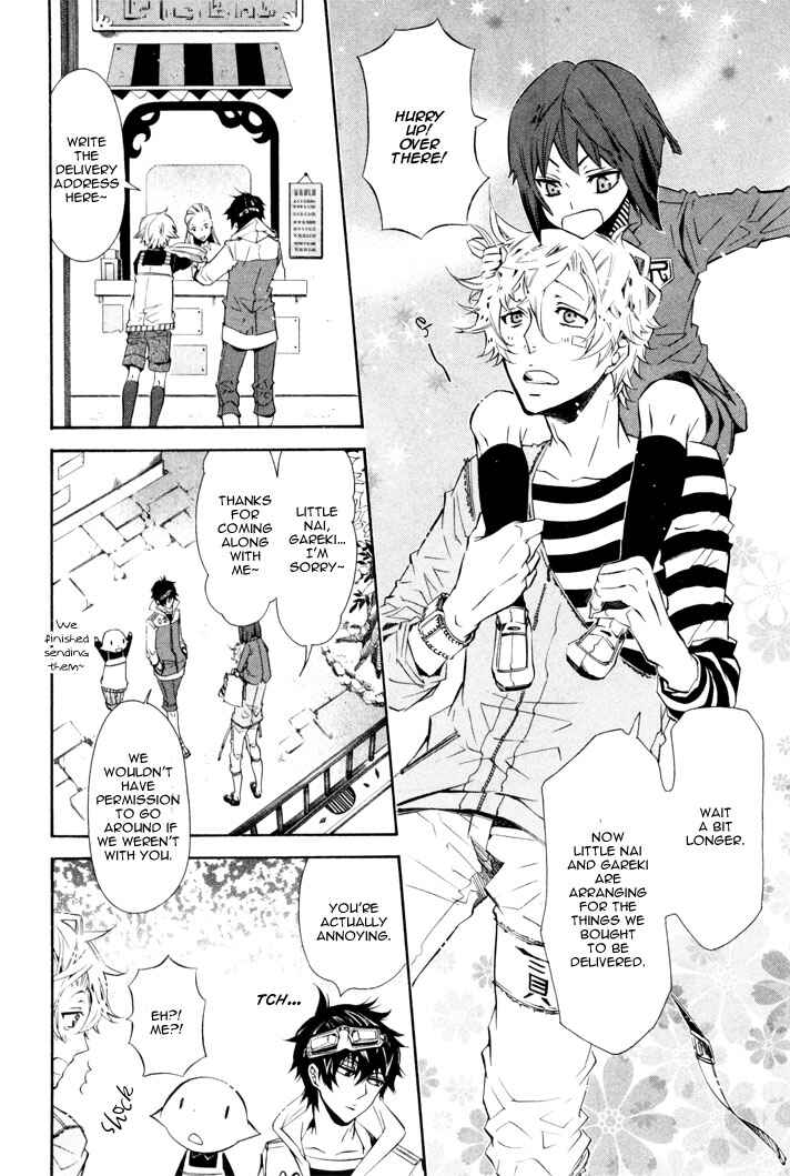 Page 11 Chapter 26 Karneval