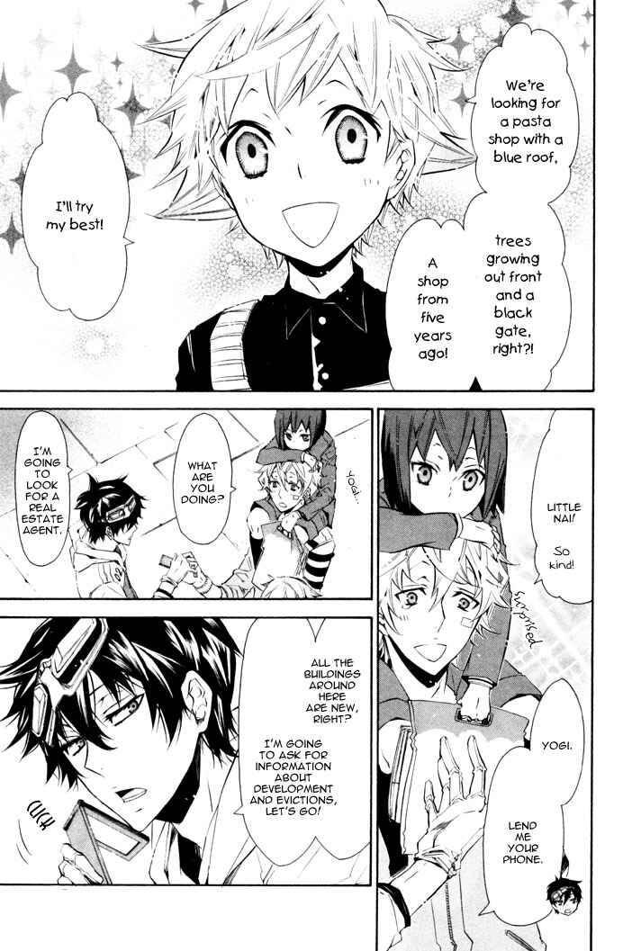 Page 12 Chapter 26 Karneval