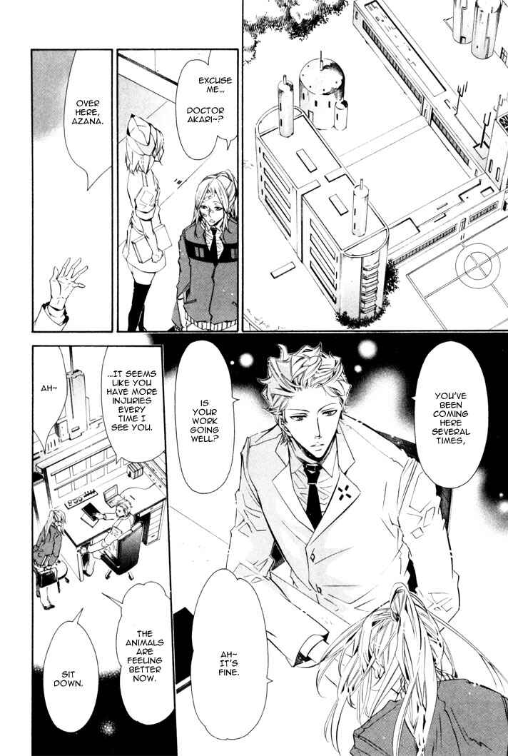 Page 13 Chapter 26 Karneval