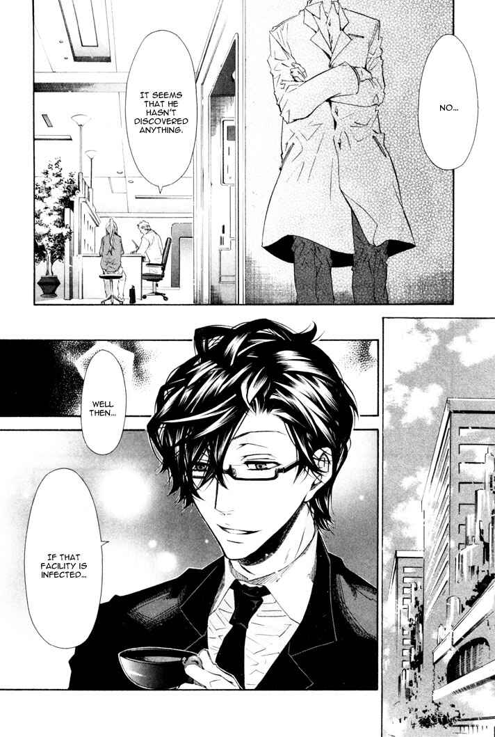 Page 15 Chapter 26 Karneval