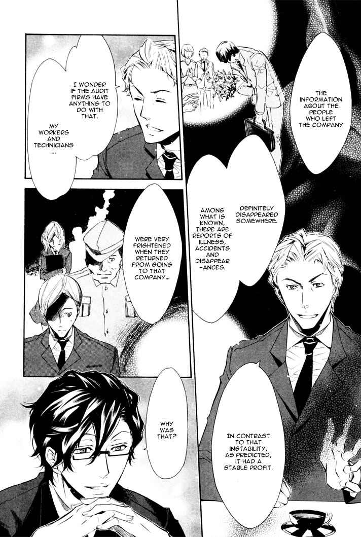 Page 17 Chapter 26 Karneval