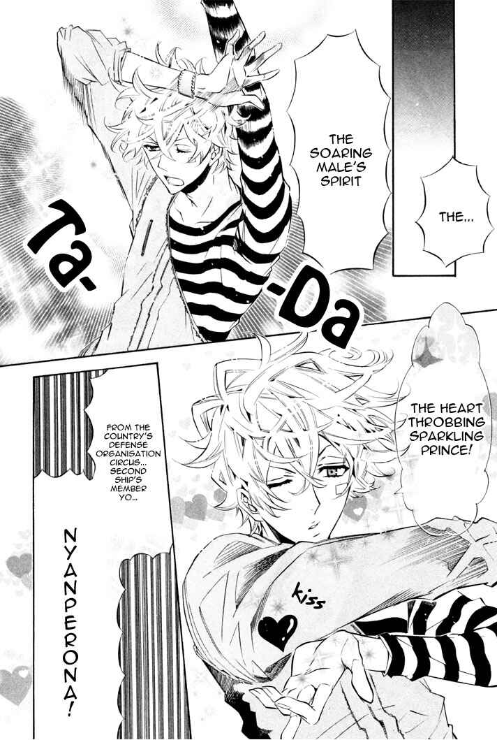 Page 19 Chapter 26 Karneval