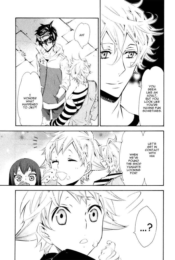 Page 28 Chapter 26 Karneval