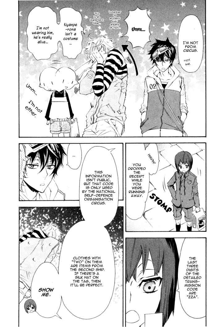 Page 4 Chapter 26 Karneval