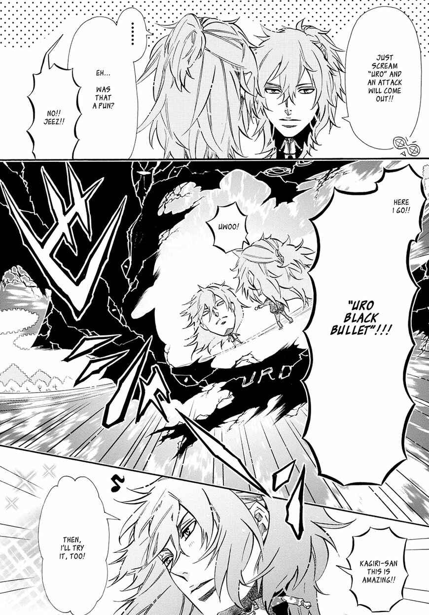Page 4 Chapter 119.5 Karneval