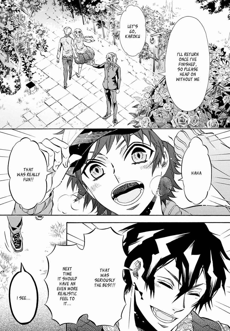 Page 7 Chapter 119.5 Karneval