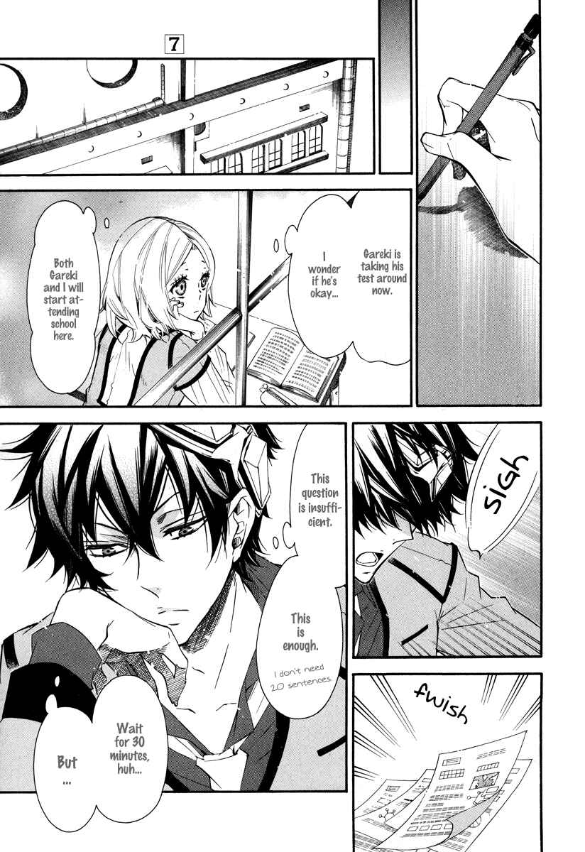 Page 12 Chapter 38 Karneval