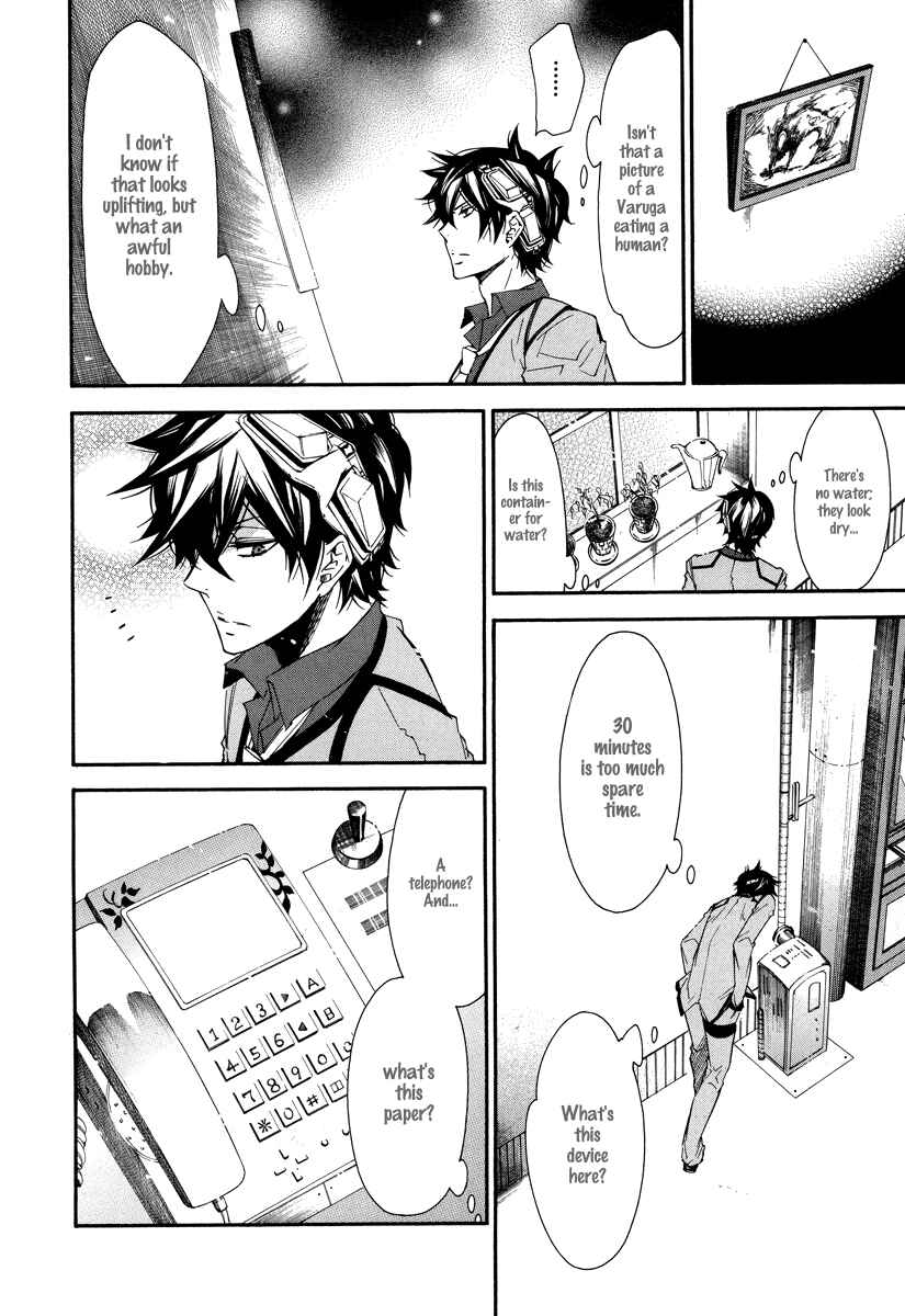 Page 13 Chapter 38 Karneval