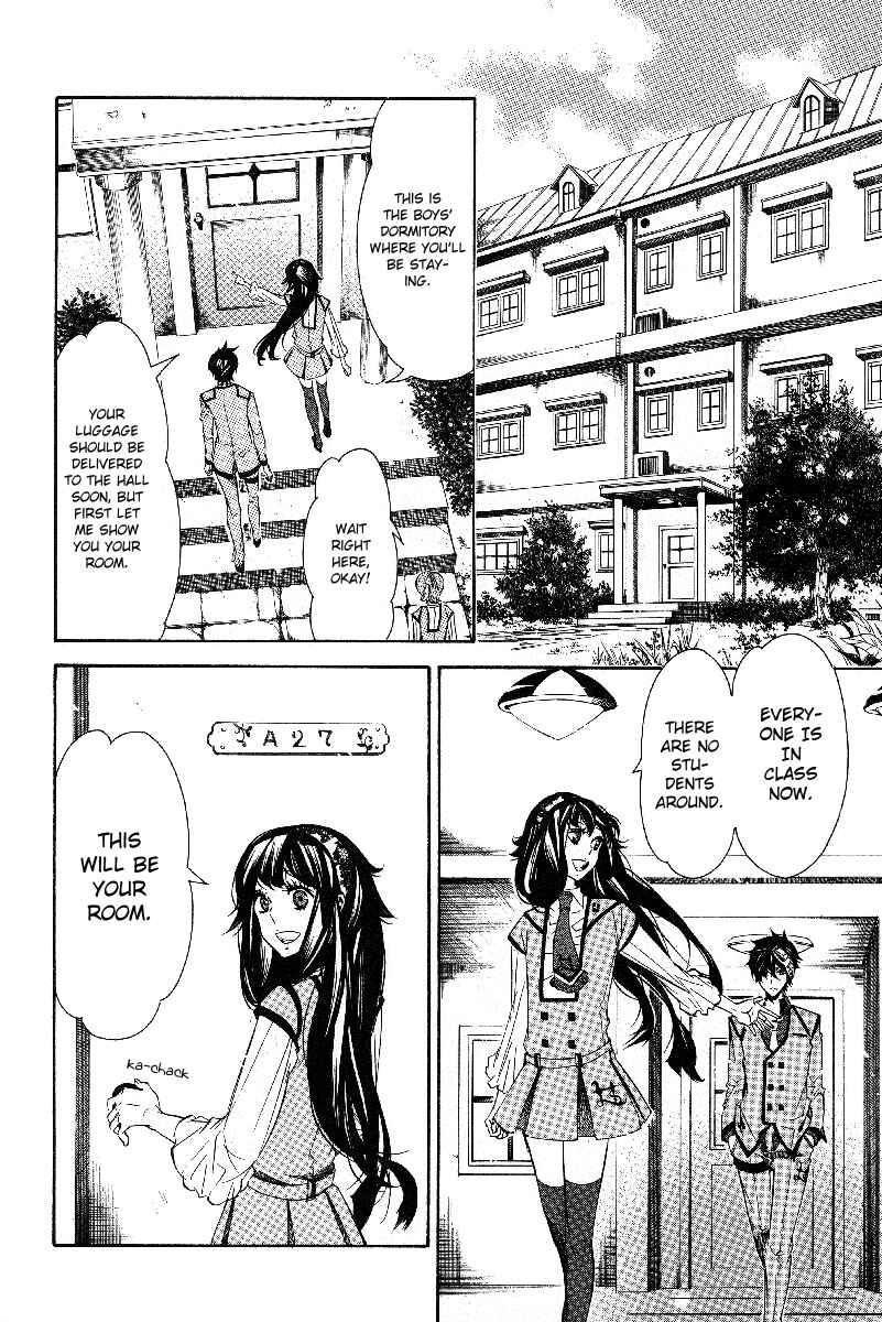 Page 17 Chapter 38 Karneval