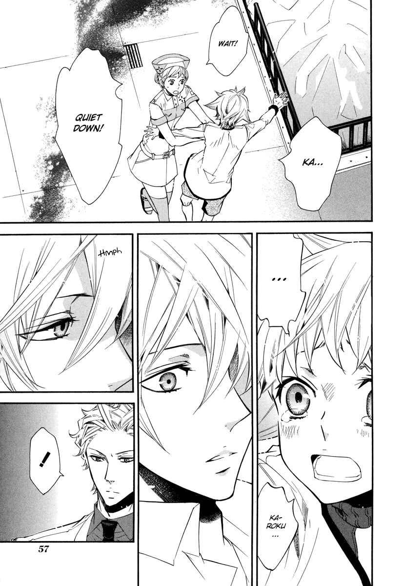Page 24 Chapter 38 Karneval
