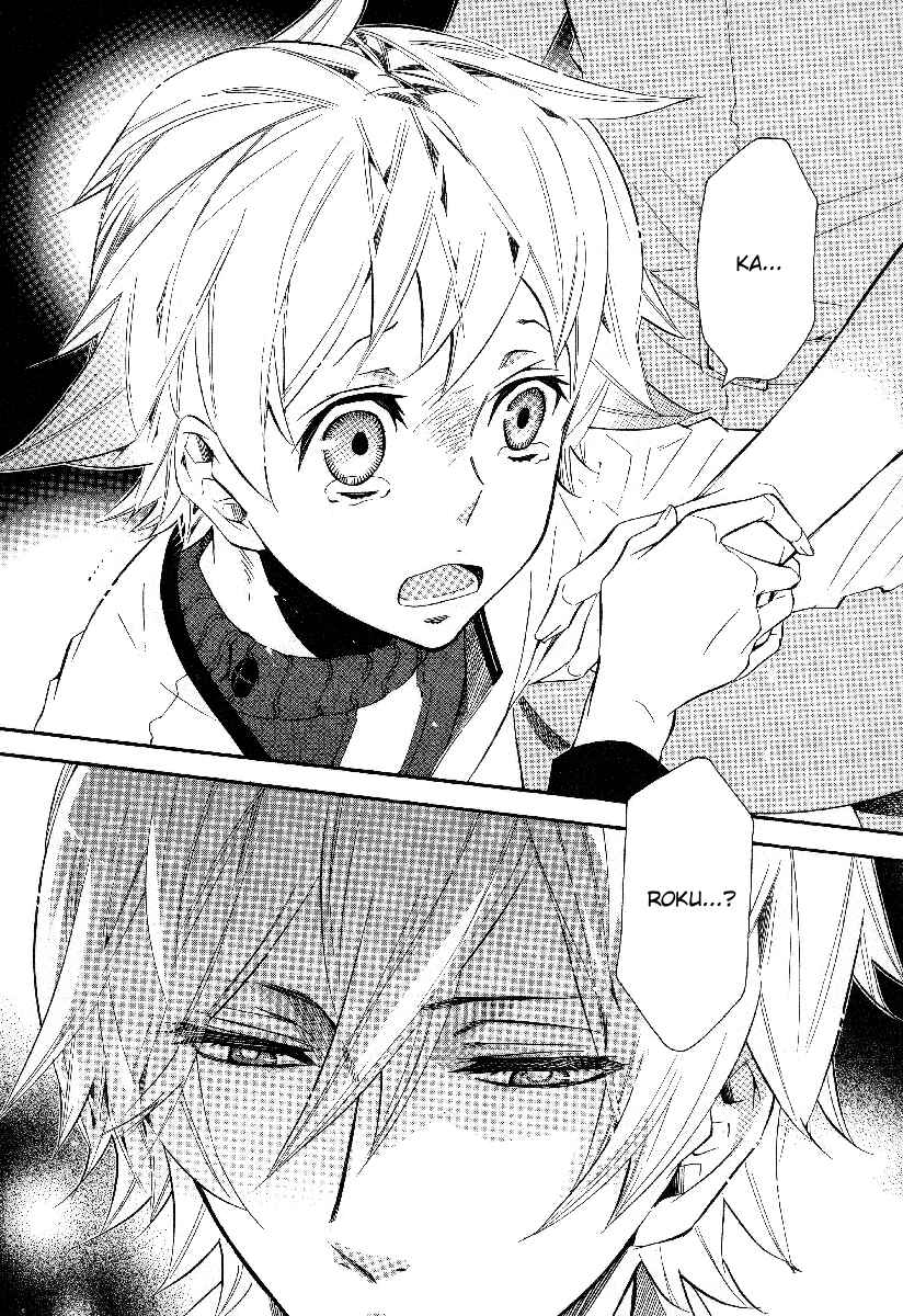 Page 25 Chapter 38 Karneval