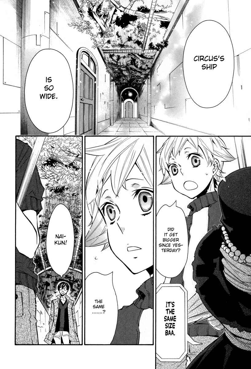 Page 3 Chapter 38 Karneval