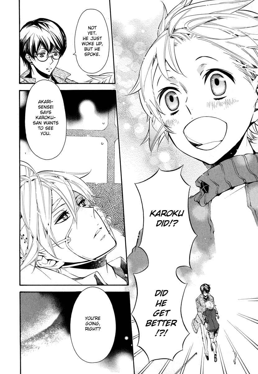 Page 5 Chapter 38 Karneval