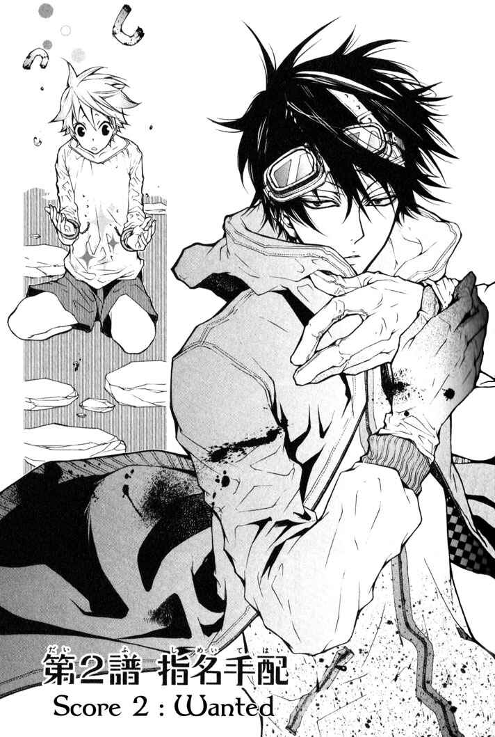 Page 1 Chapter 2 Karneval