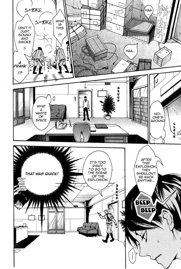 Page 20 Chapter 2 Karneval