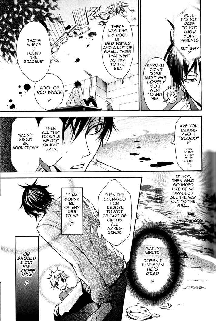 Page 23 Chapter 2 Karneval